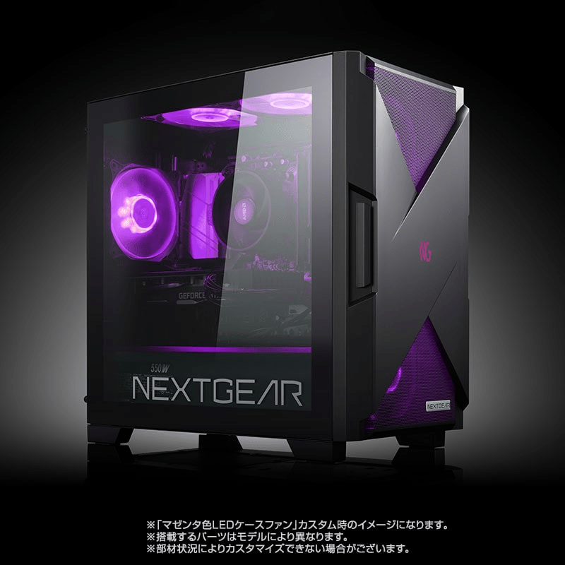 NEXTGEAR ブラックモデル(マゼンタLED)