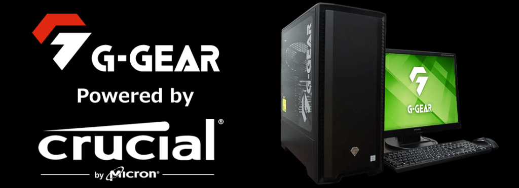 G-GEAR Powered by Crucial