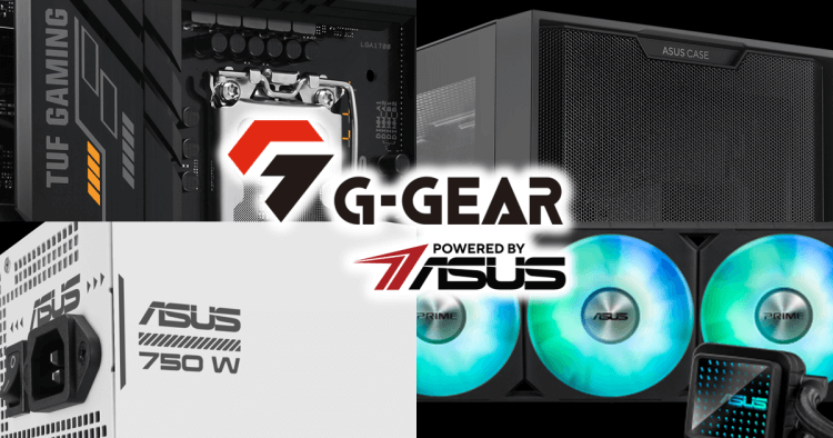 G-GEAR Powered by ASUSについて