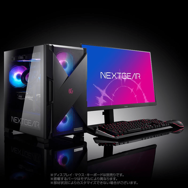 NEXTGEAR ブラックRGBモデル