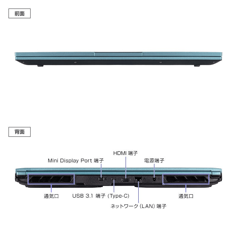 NEXTGEAR ゲーミングノートPC