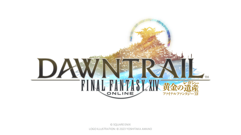 ファイナルファンタジーXIV(FF14黄金のレガシー)について