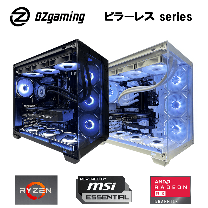 コスパワン | ゲーム・デバイス・PCの情報ブログ